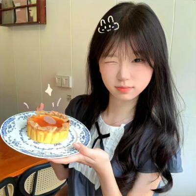 爱存在